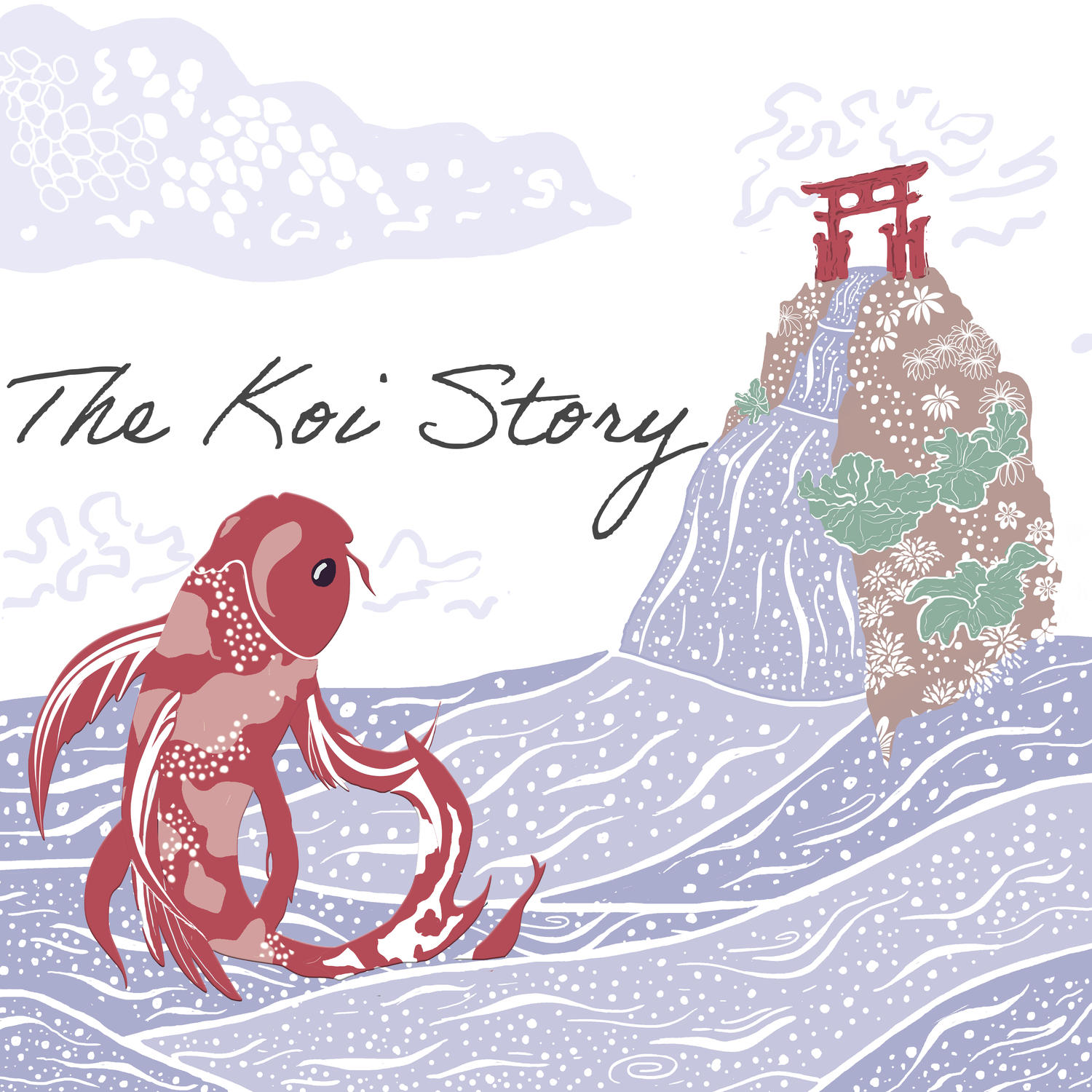THE KOI STORY